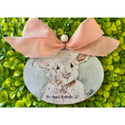 Little Lamb | Multi-Use Custom Ornament